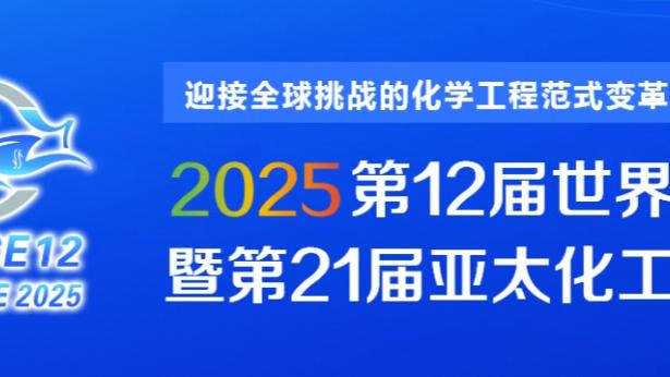 江南手机app下载官方